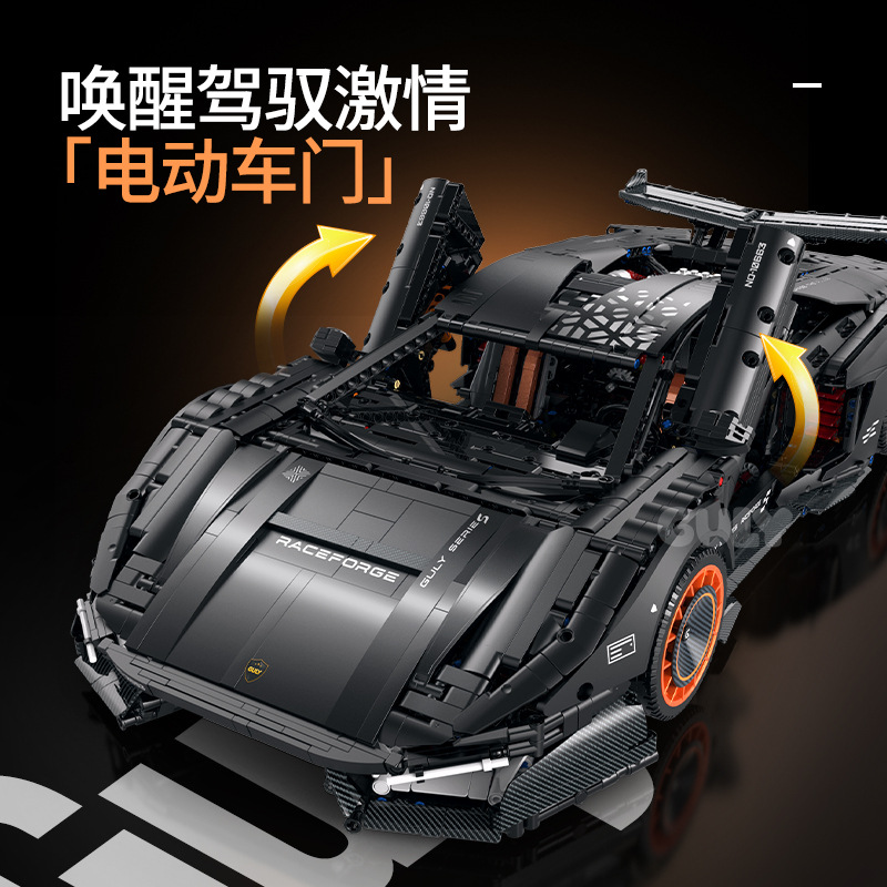 NA STANIE GULY 10663 MOC Techn – Drone Ae Rc recenzja i cena